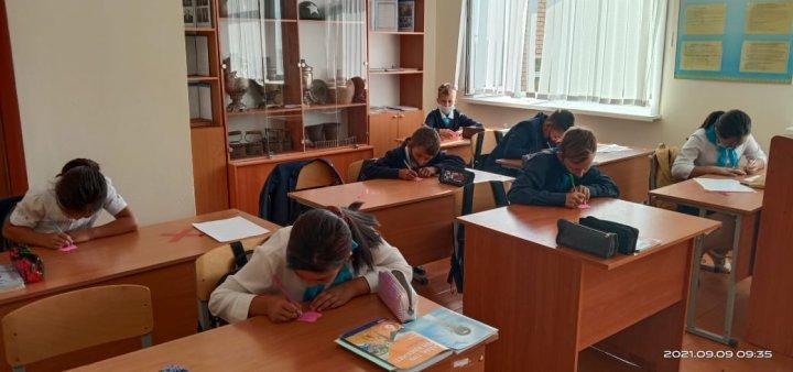 Единный день семьи