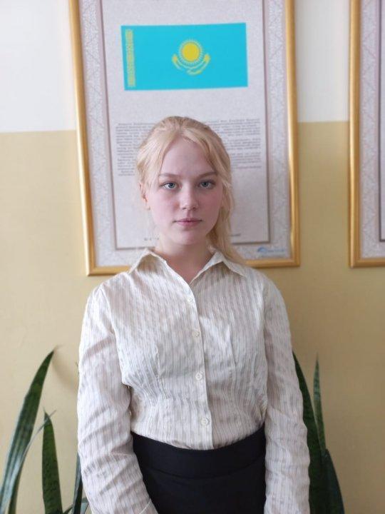 Поздравляем!