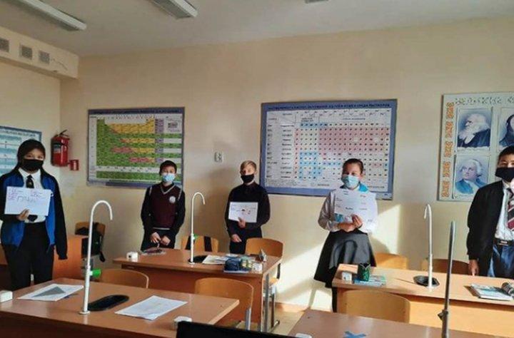 Классный час