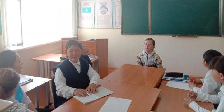 Круглый стол