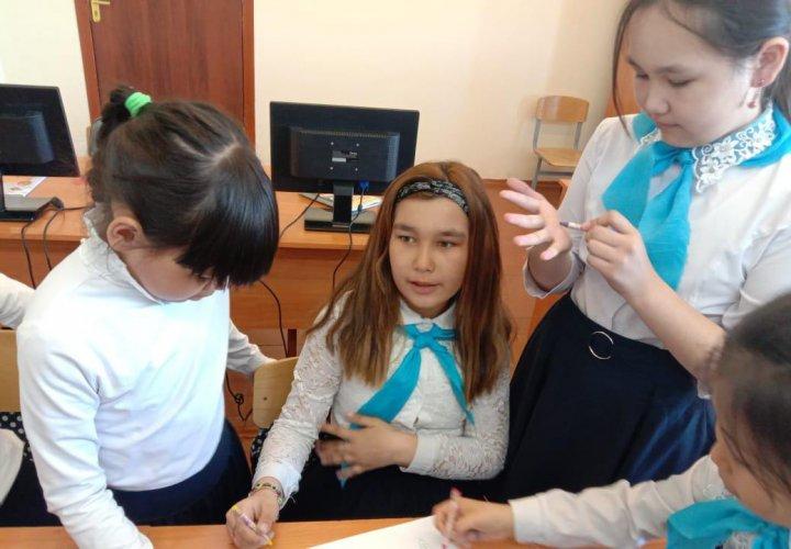 Дискуссия