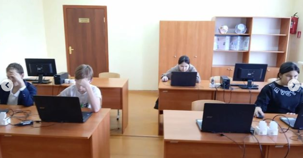 "Час кода"