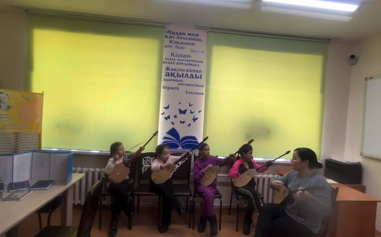 "Домбыра" үйірмесі