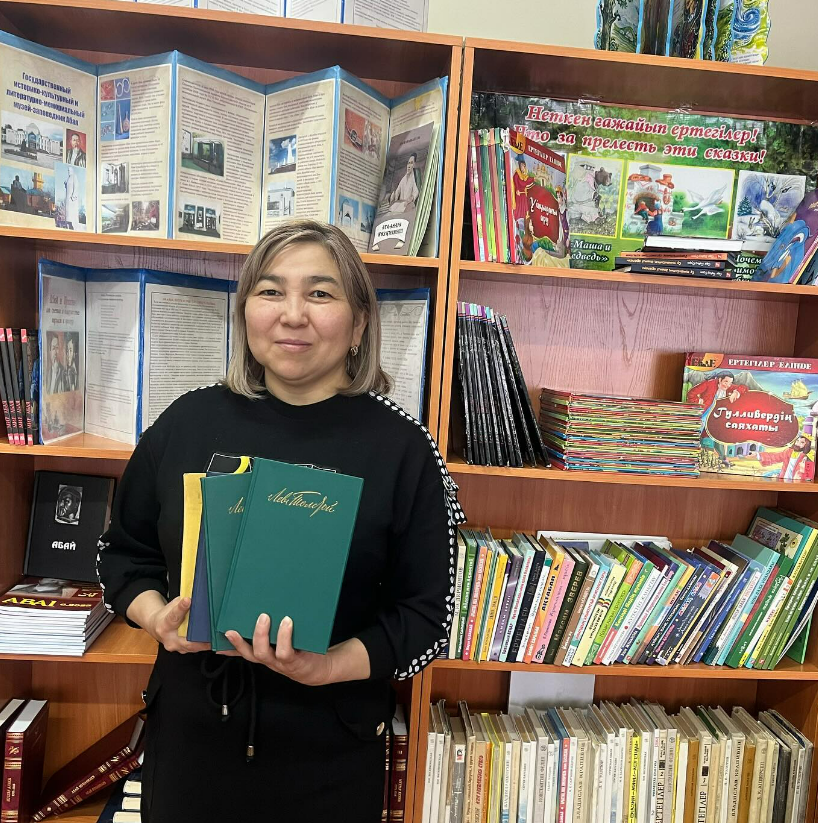"Дари книги!"