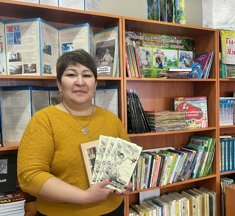"Подари книги!