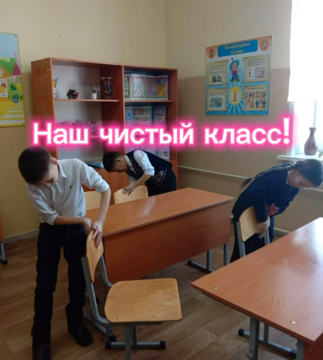 Акция «ДОСБОЛLIKE»