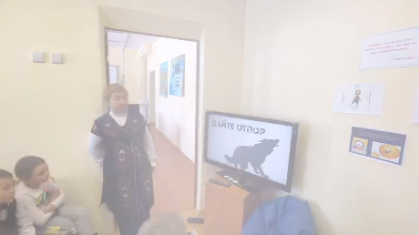 информационный час