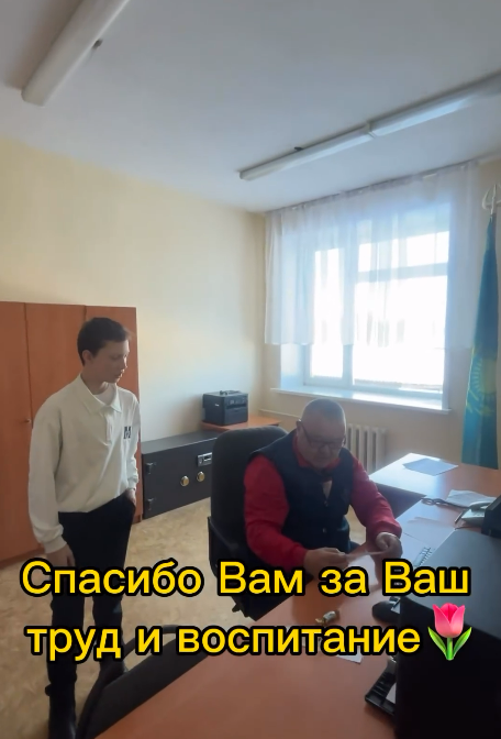 Алғыс айту күні