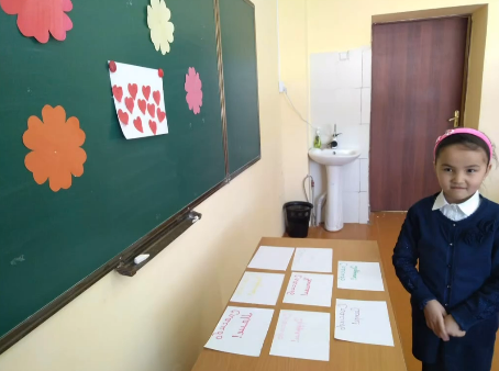 “Алғыс айту” күні
