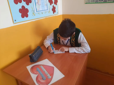 Алғыс айту күні