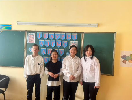 Алғыс айту күні