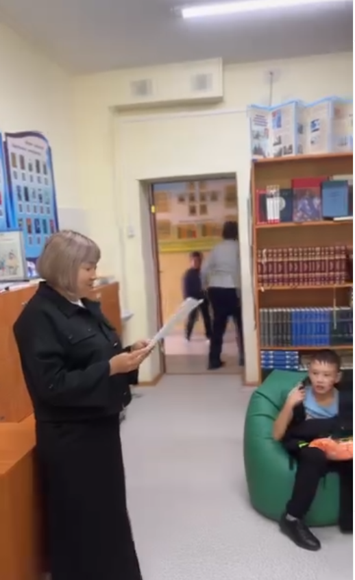 "Тіл патшалығы" викторинасы
