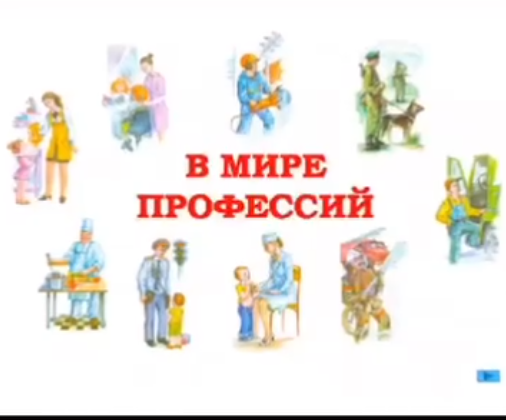 Еңбек күні